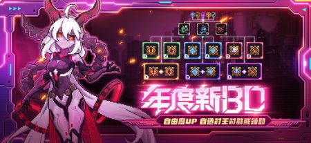 我的勇者